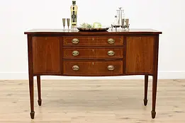 Georgian Design Vintage Buffet, Sideboard, or Bar, Kittinger #47860