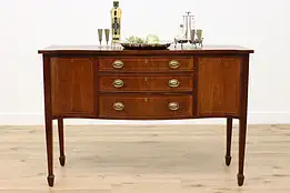 Georgian Design Vintage Buffet, Sideboard Server, Kittinger #47860