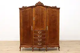 French Louis XV Antique Carved Armoire, Wardrobe, or Closet #41327