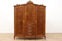 French Louis XV Antique Carved Armoire, Wardrobe, or Closet #41328