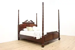 Georgian Design Vintage Poster Mahogany King Size Bed Karges #47715