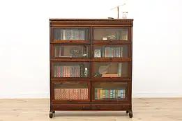 Globe Wernicke Antique Oak Double Lawyer Stacking Bookcase #48119