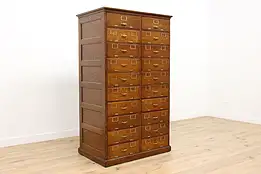 Railroad Antique 20 Drawer Office Library File Cabinet, DM #47704