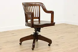 Oak Antique Swivel & Adjustable Office or Library Desk Chair #41999