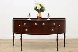 Georgian Antique Mahogany Sideboard, Buffet, or Bar Cabinet #48095