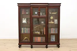 Mahogany Antique Office or Library Triple Bookcase, Paw Feet #48104