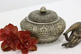 Buddhist Antique Embossed Bronze Bowl, Auspicious Symbols #47837