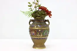 Japanese Antique Bronze & Cloisonne Enamel Urn, Dragons #47061