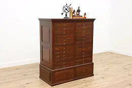 Museum Oak Antique Office Collector File Cabinet, 26 Cases #47703