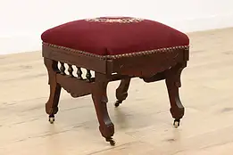 Victorian Eastlake Antique Carved Walnut & Needlepoint Stool #47731