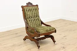 Victorian Eastlake Antique Upholstered Walnut Rocking Chair #47827