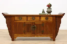 Carved Elm Antique Chinese Altar, Sideboard, or TV Console #47998