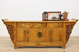 Chinese Antique Carved Elm Altar, Sideboard, or TV Console #47752