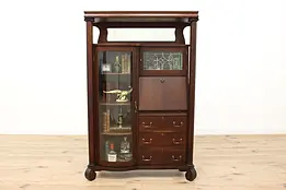 Oak Antique Side by Side Secretary Desk Bookcase Leaded Door #48081