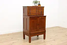 Traditional Antique Oak Office Collector File, Music Cabinet #48079