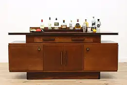 Dutch Art Deco Antique Oak Sideboard or Bar Cabinet, Jansen #48130