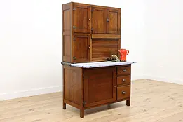 Farmhouse Kitchen Antique Oak Pantry Cabinet or Cupboard #48016