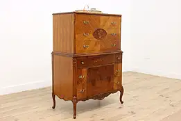 French Design Vintage Marquetry Tall Chest Dresser, Northern #48084