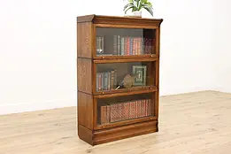 Stacking Antique Oak Lawyer Bookcase Display or Bath Cabinet #47794