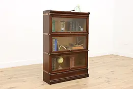 Macey Antique Stacking Oak Lawyer Bookcase Display Cabinet #47529