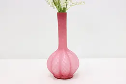 Victorian Antique Cranberry Satin Art Glass Flower Vase #47692