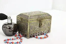 Syrian Mamluk Revival Antique Brass & Silver Jewelry Chest #47745