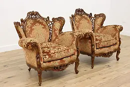 Pair of Vintage Italian Rococo Design Carved Walnut Chairs #48192