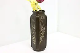 Japanese Antique Bronze Flower Vase with Birds & Butterflies #48000