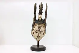African Folk Art Vintage 3 Head Carved Painted Mask & Stand #47625