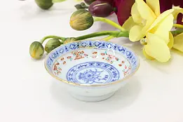 Chinese Vintage Hand Painted Ceramic Bowl, Macau #48302