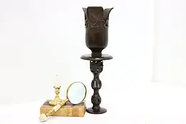 Chinese Vintage Bronze Ceremonial Footed Urn #46660