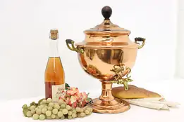 Farmhouse Antique Copper Hot Water Tea Kettle Coffee Samovar #47726