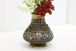 Japanese Antique Cloisonne Enamel over Bronze Vase #47060