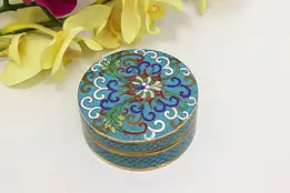 Chinese Vintage Cloisonne Enamel Jewelry or Trinket Box #48220