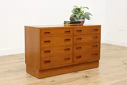 Danish Vintage Teak 8 Drawer Dresser or TV Console, Hundevad #48448