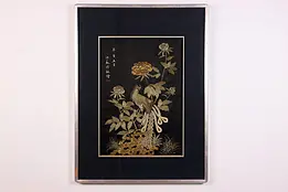 Chinese Vintage Framed Silk Embroidery w/ Bird & Flowers #47756