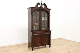 Georgian Design Antique Mahogany China Display Cabinet, Kimp #48289