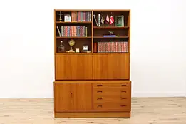 Danish Midcentury Modern Library Bookcase & Desk, Hundevad #48262