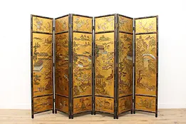 Chinese Vintage 10' Hand Painted Lacquer 6 Panel Screen #45716