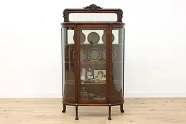 Victorian Antique Oak Curved Glass Curio or Display Cabinet #48103