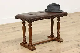 Tudor Design Vintage Oak & Leather Footstool or Hall Bench #48424