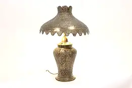 Pierced Brass Antique Turkish Lamp, Lighted Base #46653