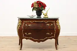 French Design Bombe Vintage Chest or Dresser, Brass & Marble #48366