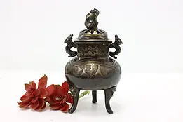 Chinese Antique Bronze Incense Burner, Foo Dog & Dragons #48064