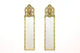 Pair of French Style Gilt Wall Mirrors Courting Scenes #47278