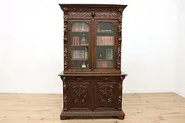 Black Forest Antique Oak Bookcase Bar Cabinet Carved Figures #48249