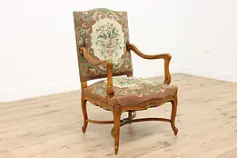 Country French Vintage Carved Birch & Needlepoint Chair #48165