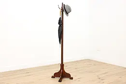 Walnut Antique Coat Rack or Hat Tree Hall Stand Hall or Bath #47120