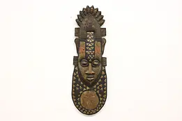 Folk Art Carved African Traditional Mask, Brass Inlay #47935
