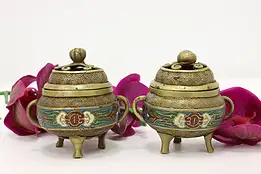 Pair of Antique Chinese Cloisonne Bronze Incense Burners #48228